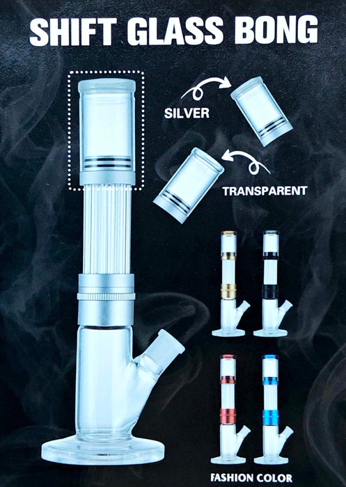 13.5" Detachable Airflow Straight Shooter